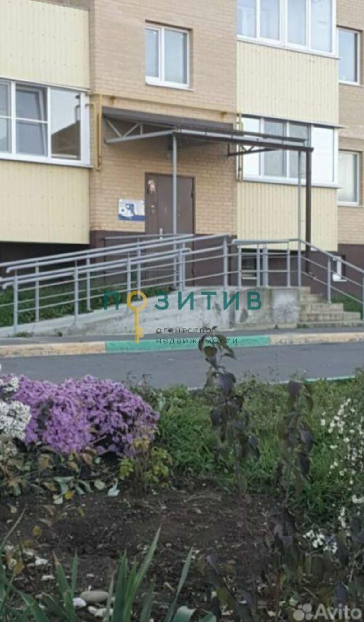 Купить квартиру за 4 700 000 рублей на Красный Пахарь х