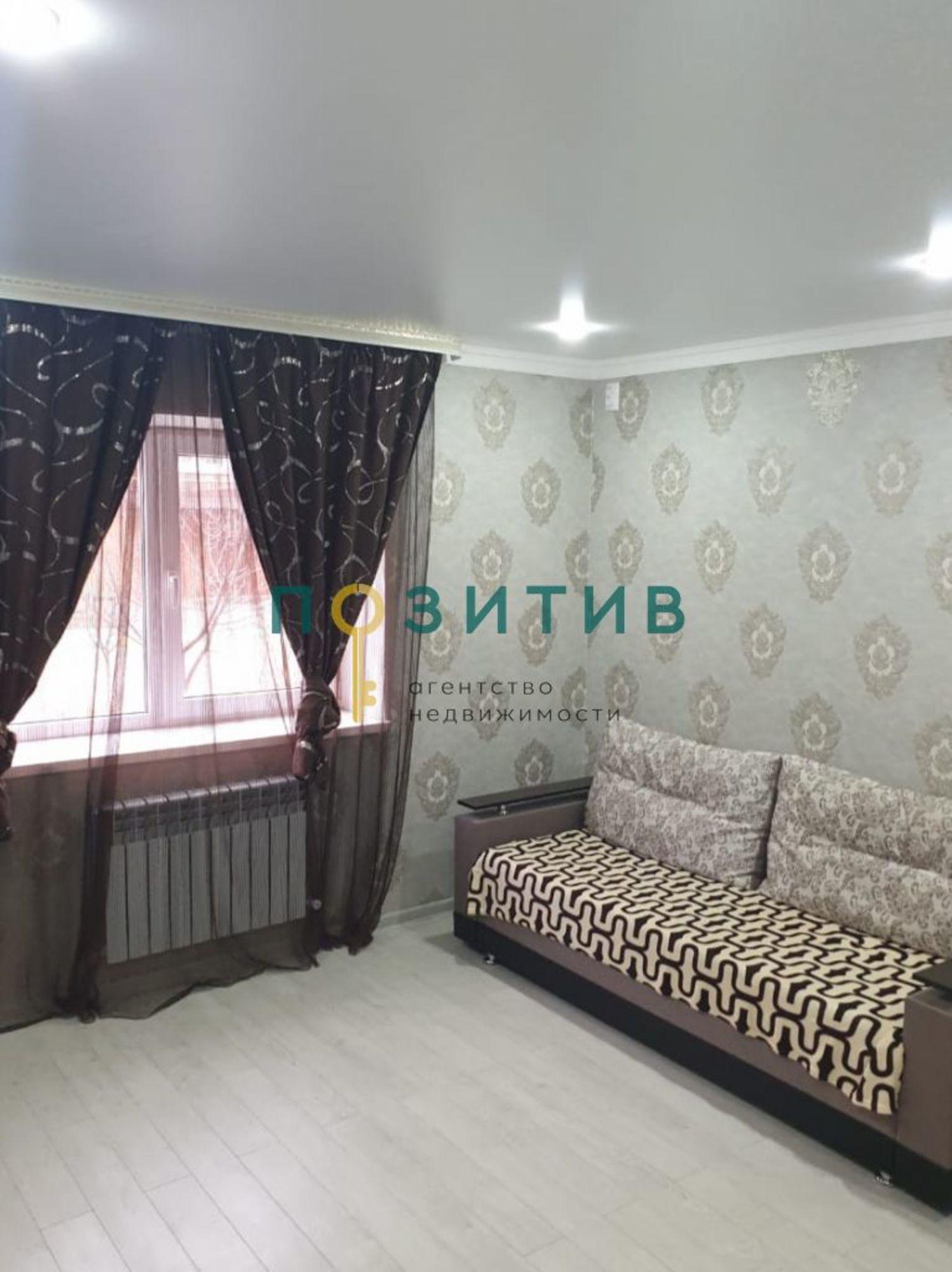 Купить квартиру за 4 700 000 рублей на Красный Пахарь х