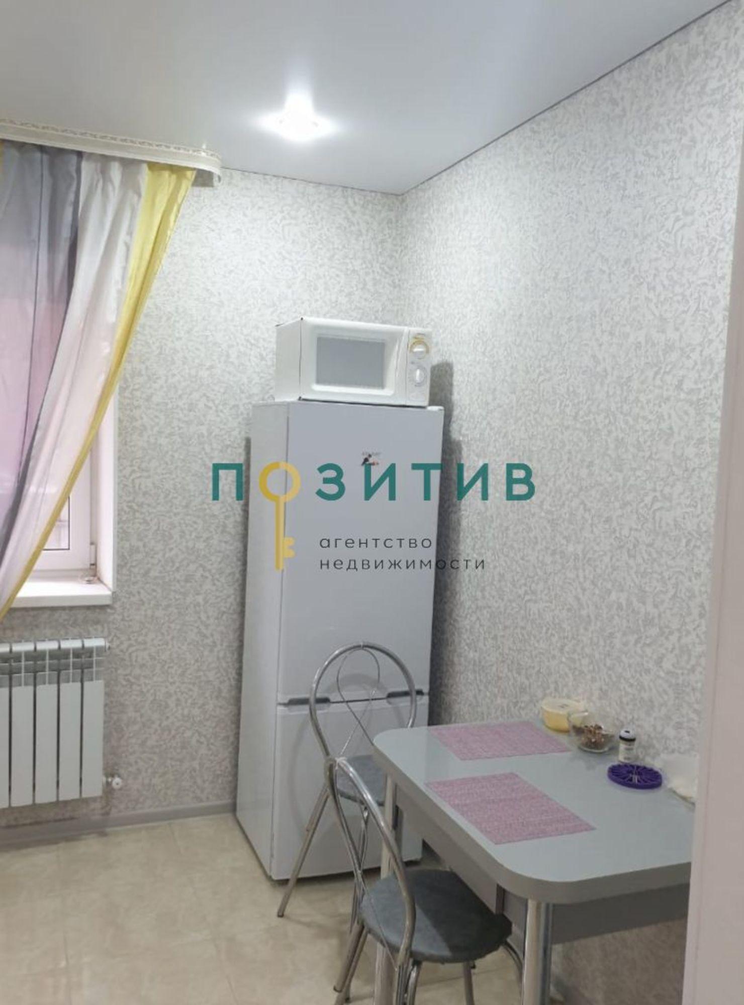 Купить квартиру за 4 700 000 рублей на Красный Пахарь х