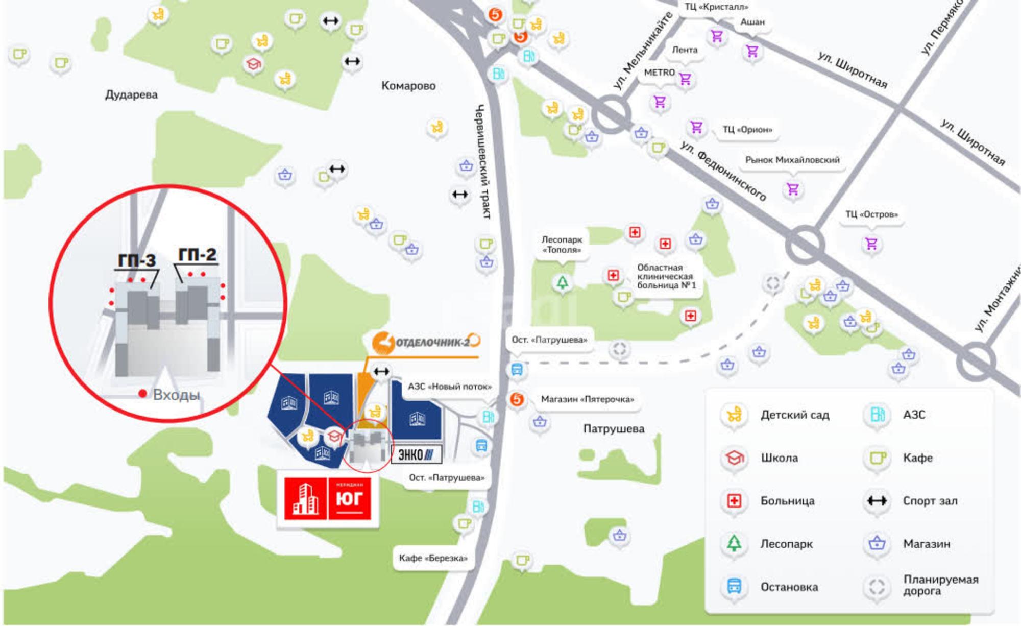 Сдать торговое помещение за 72 450 рублей на Петра Ершова 10