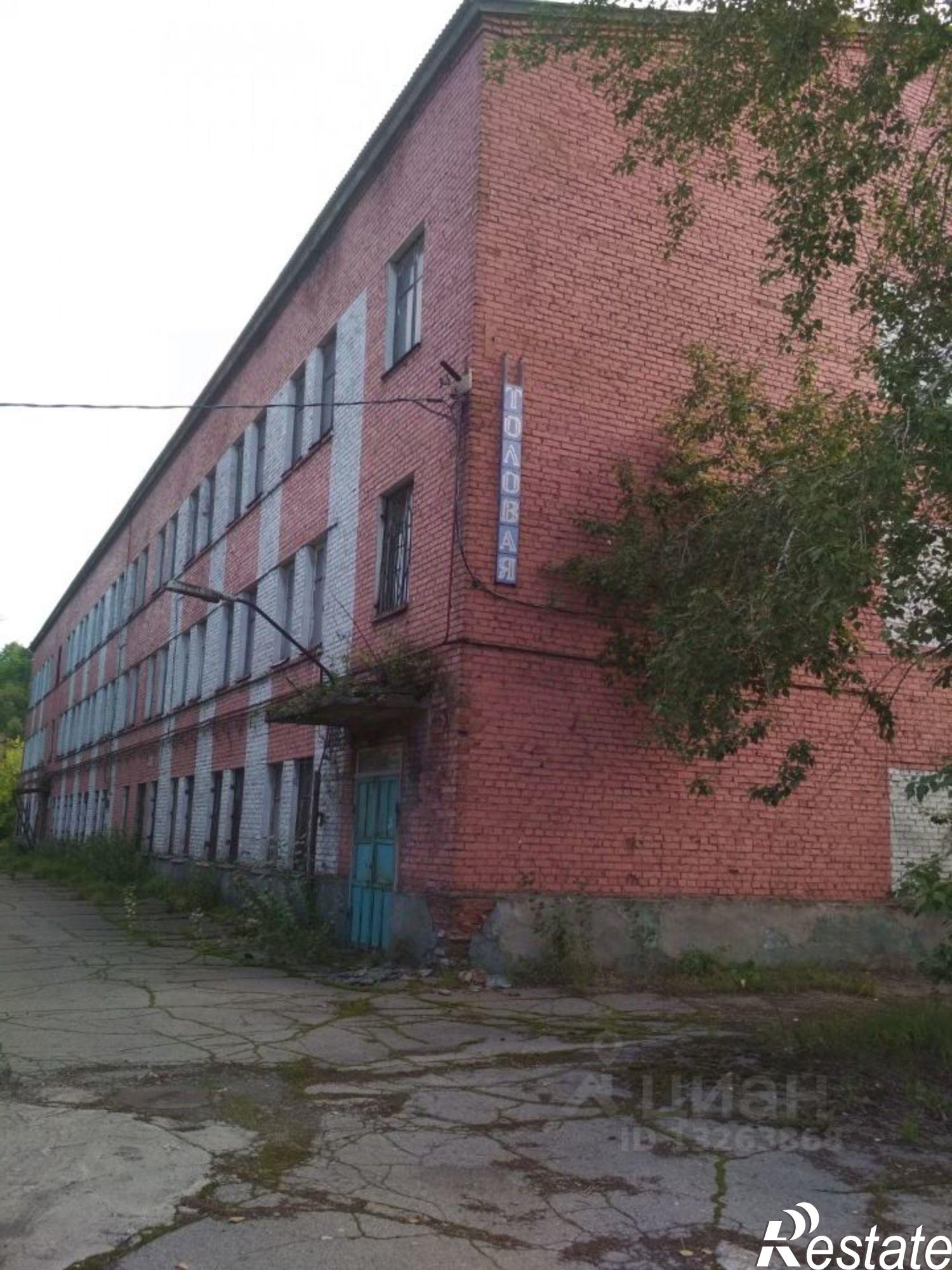 Купить производственную площадь за 55 157 100 рублей на Промышленная улица