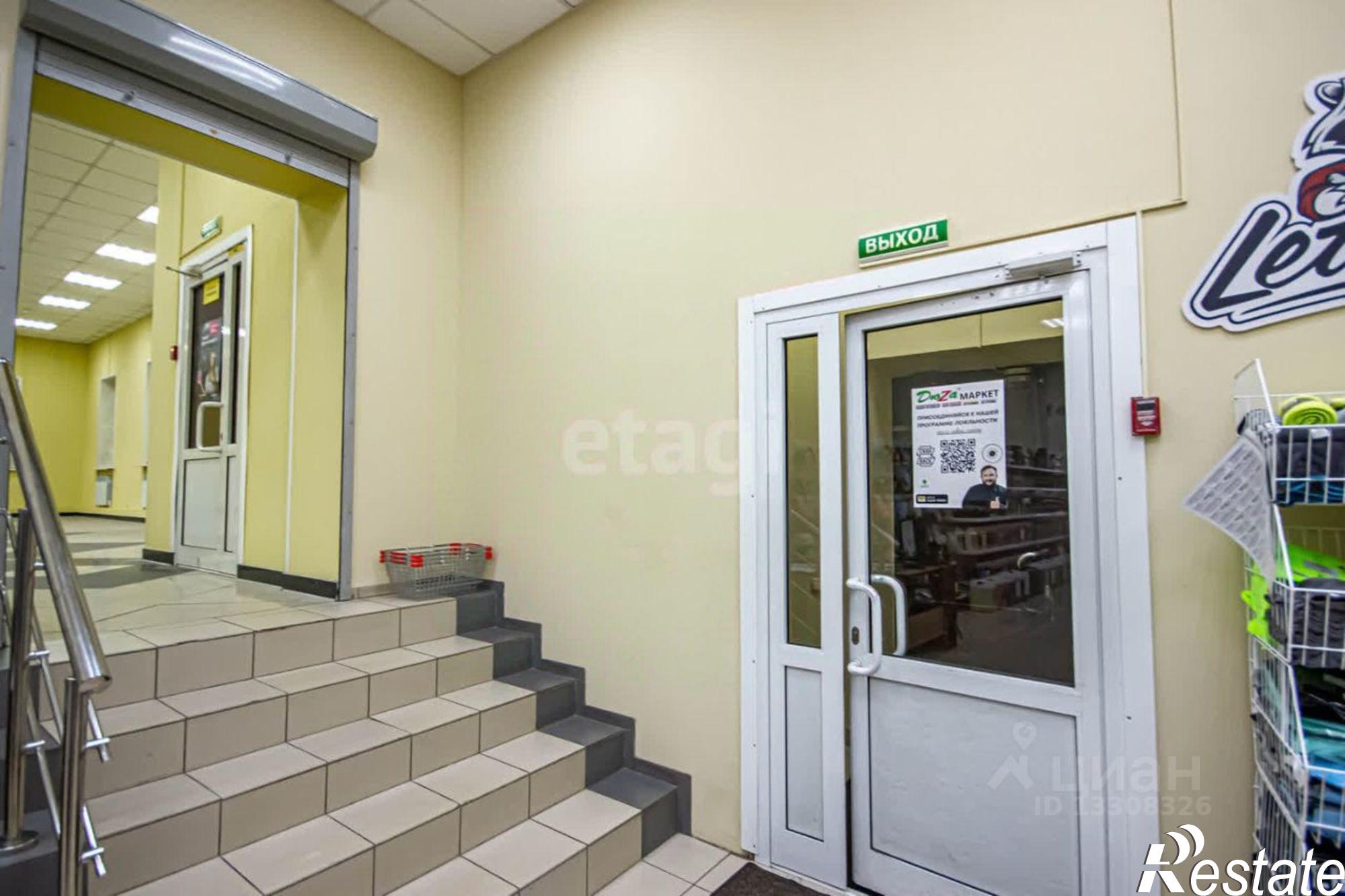 Сдать торговое помещение за 104 000 рублей на Волочаевская улица, 64 к1