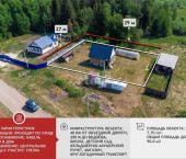 коттедж 45.6 кв м Лесная,