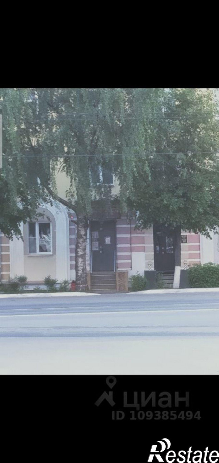 Офис улица Машиностроителей, 57,  д. 57