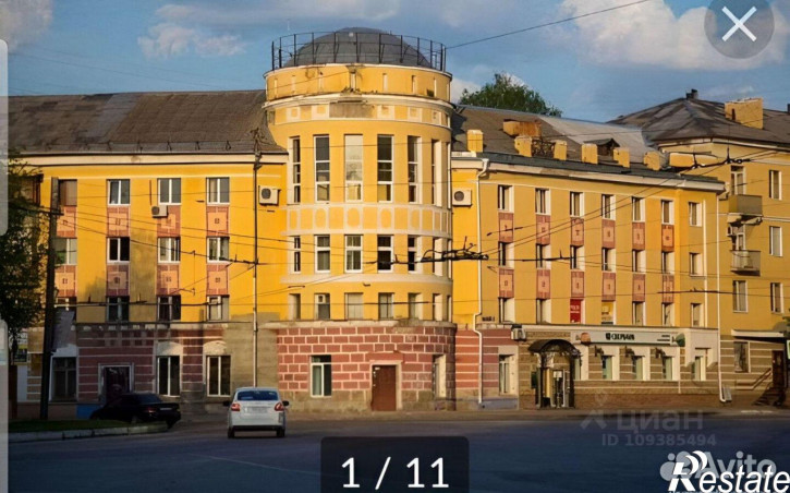 Офис улица Машиностроителей, 57,  д. 57
