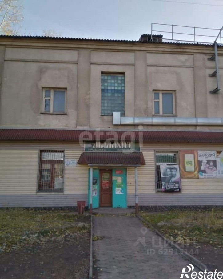 Производственное помещение улица 10 лет Октября, 83,  д. 83