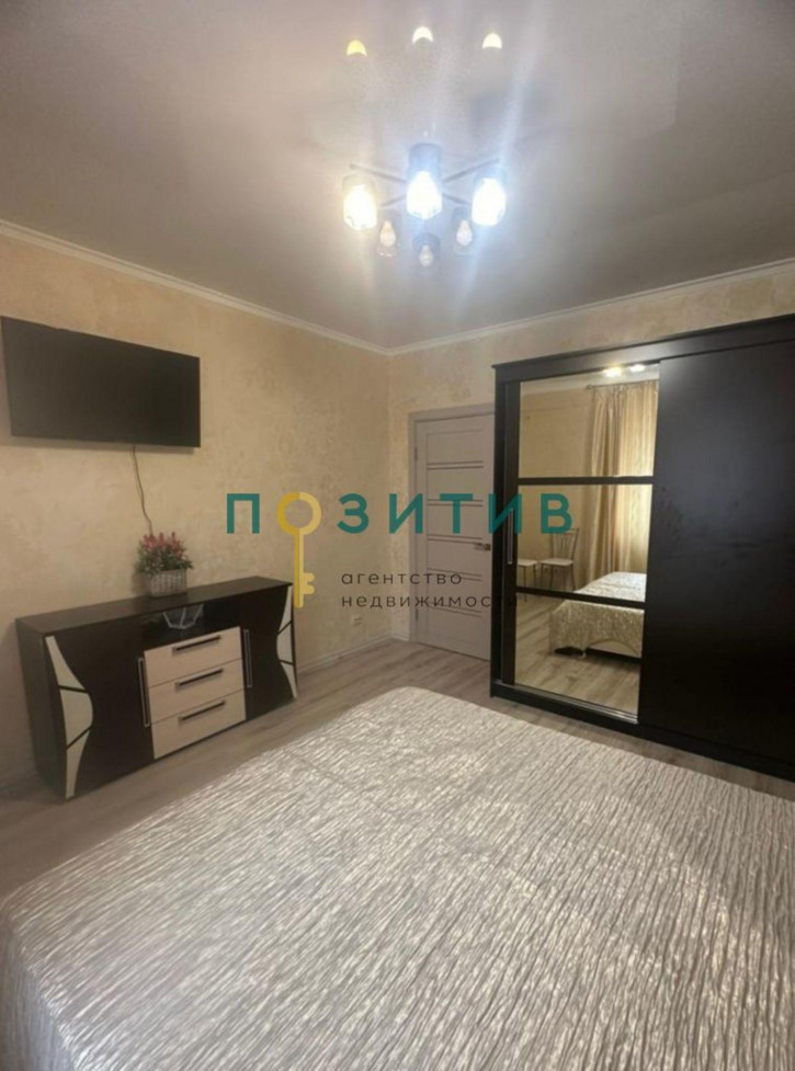 1-комн квартира Новоселов ул
