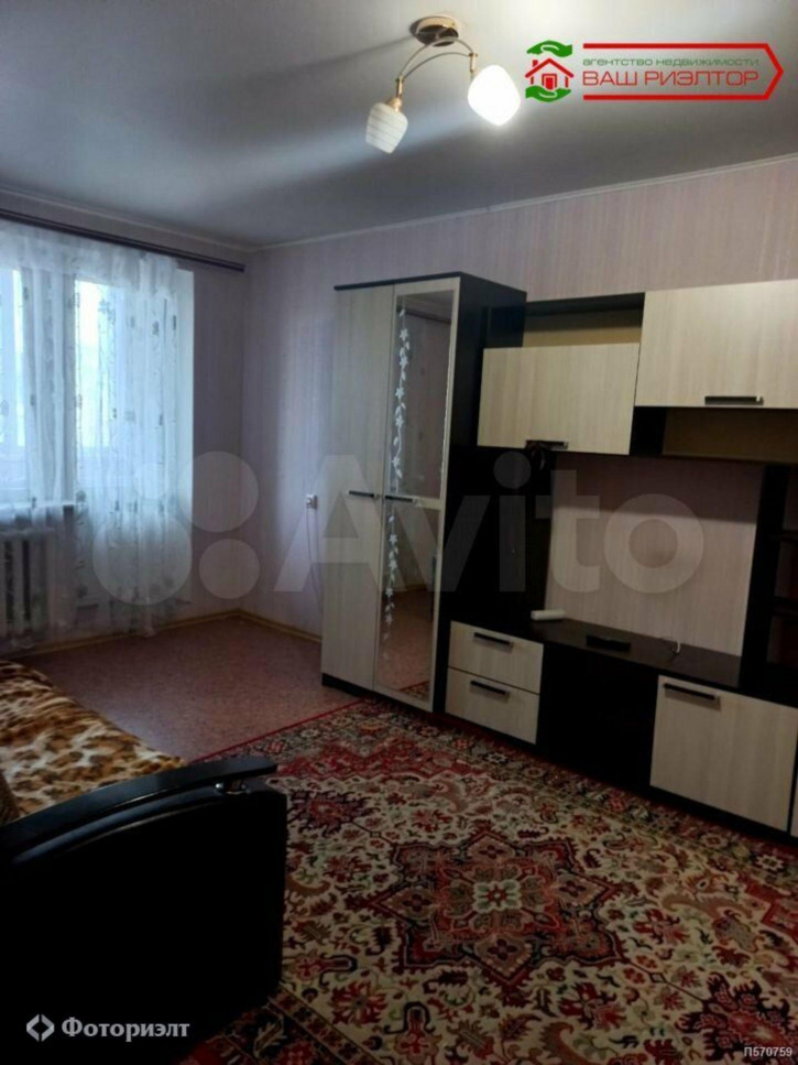 1-комн квартира Батавина П.Ф. ул, 9А
