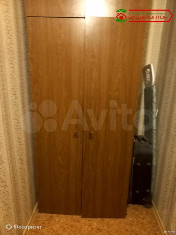 1-комн квартира Батавина П.Ф. ул, 9А