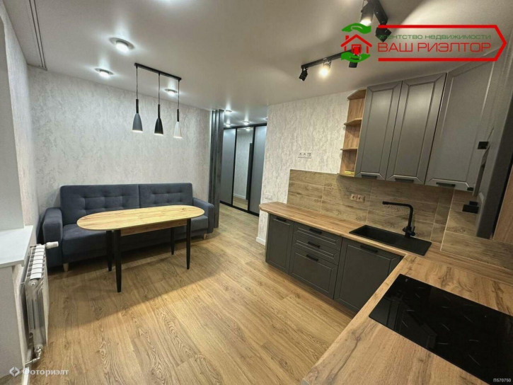 3-комн квартира Новоузенская ул, 200В