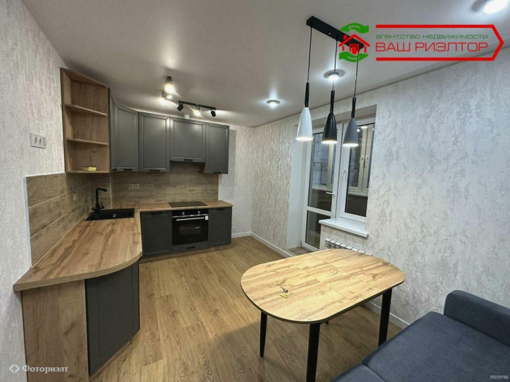 3-комн квартира Новоузенская ул, 200В