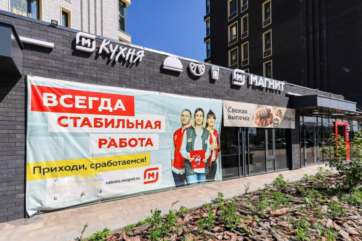 1-комн квартира Сергея Джанбровского, 17/1