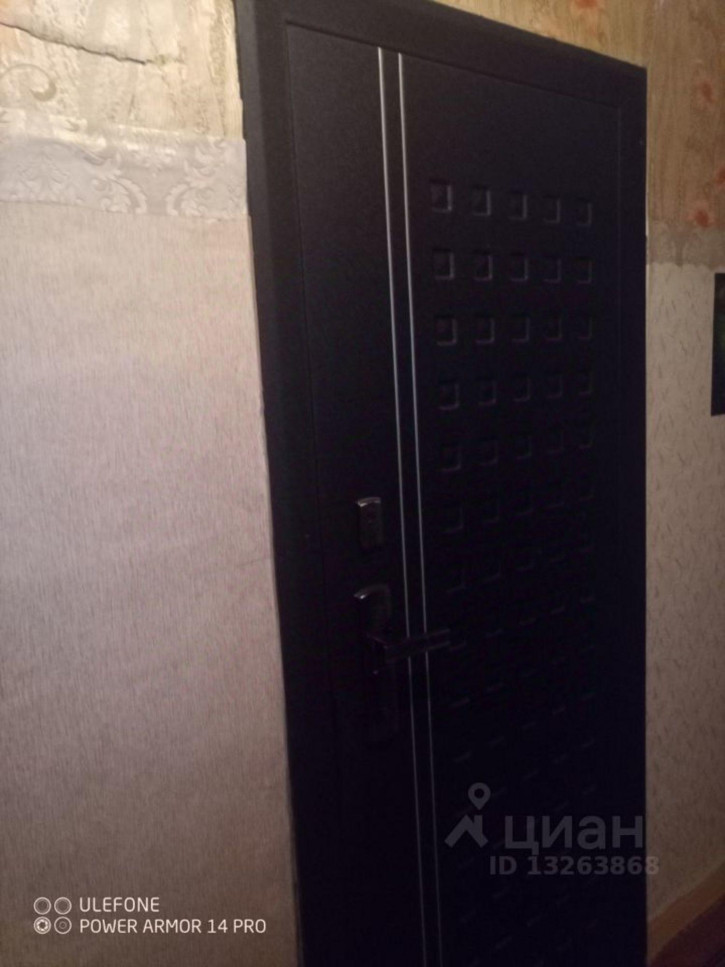 Комната бульвар Доменщиков, 39,  д. 39