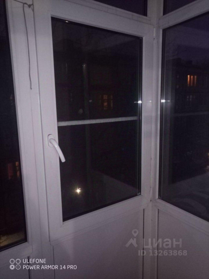 Комната бульвар Доменщиков, 39,  д. 39