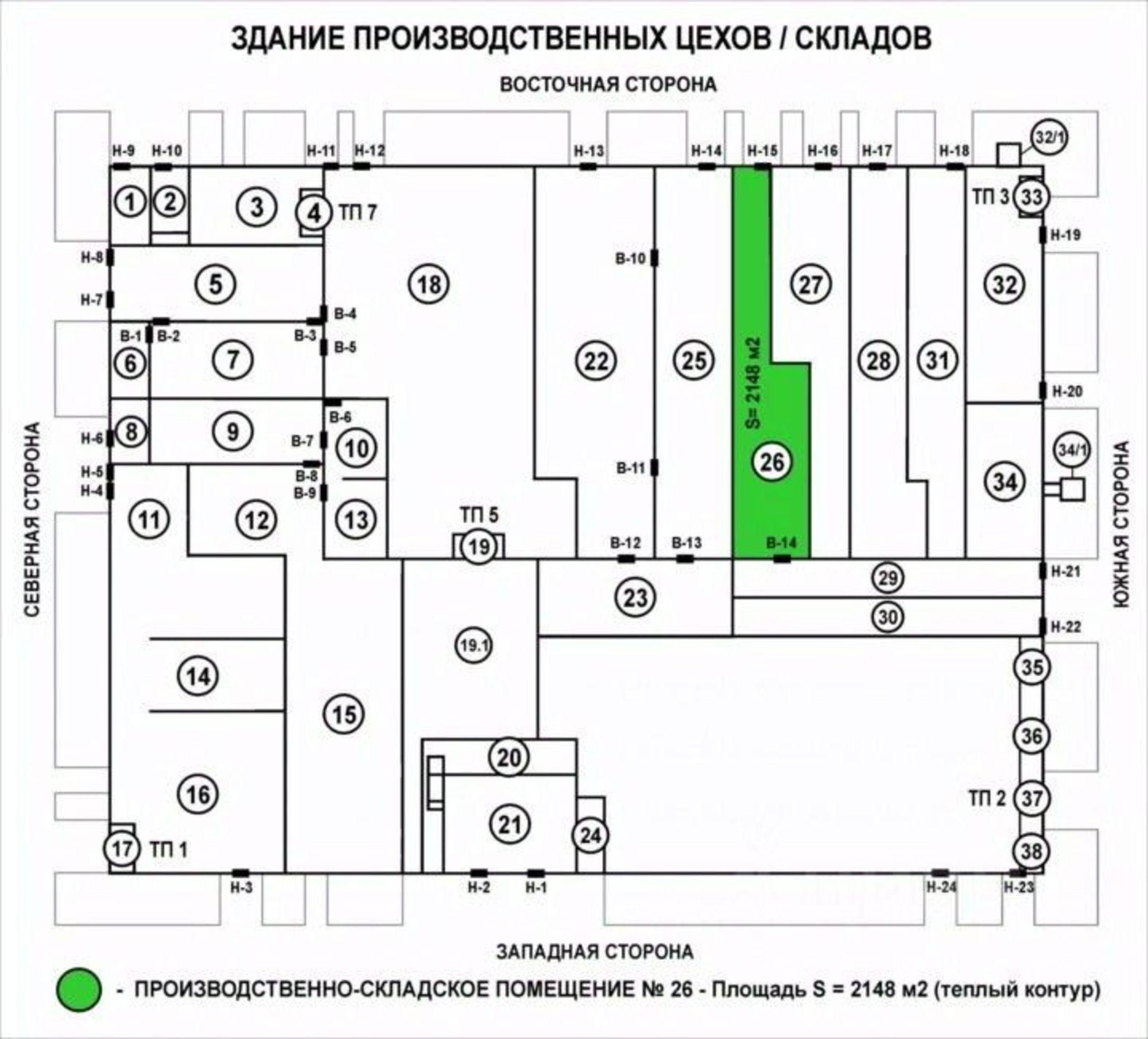 Сдать складское помещение за 120 050 рублей на улица Степана Разина
