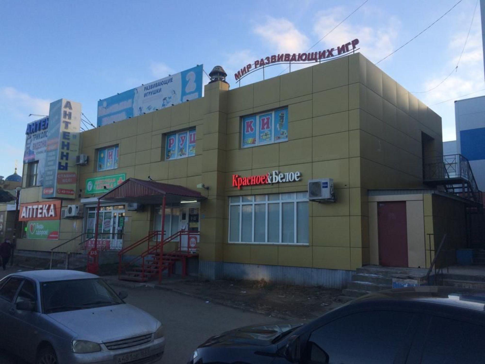 Купить торговое помещение за 9 135 000 рублей на Дзержинского улица, 27ка