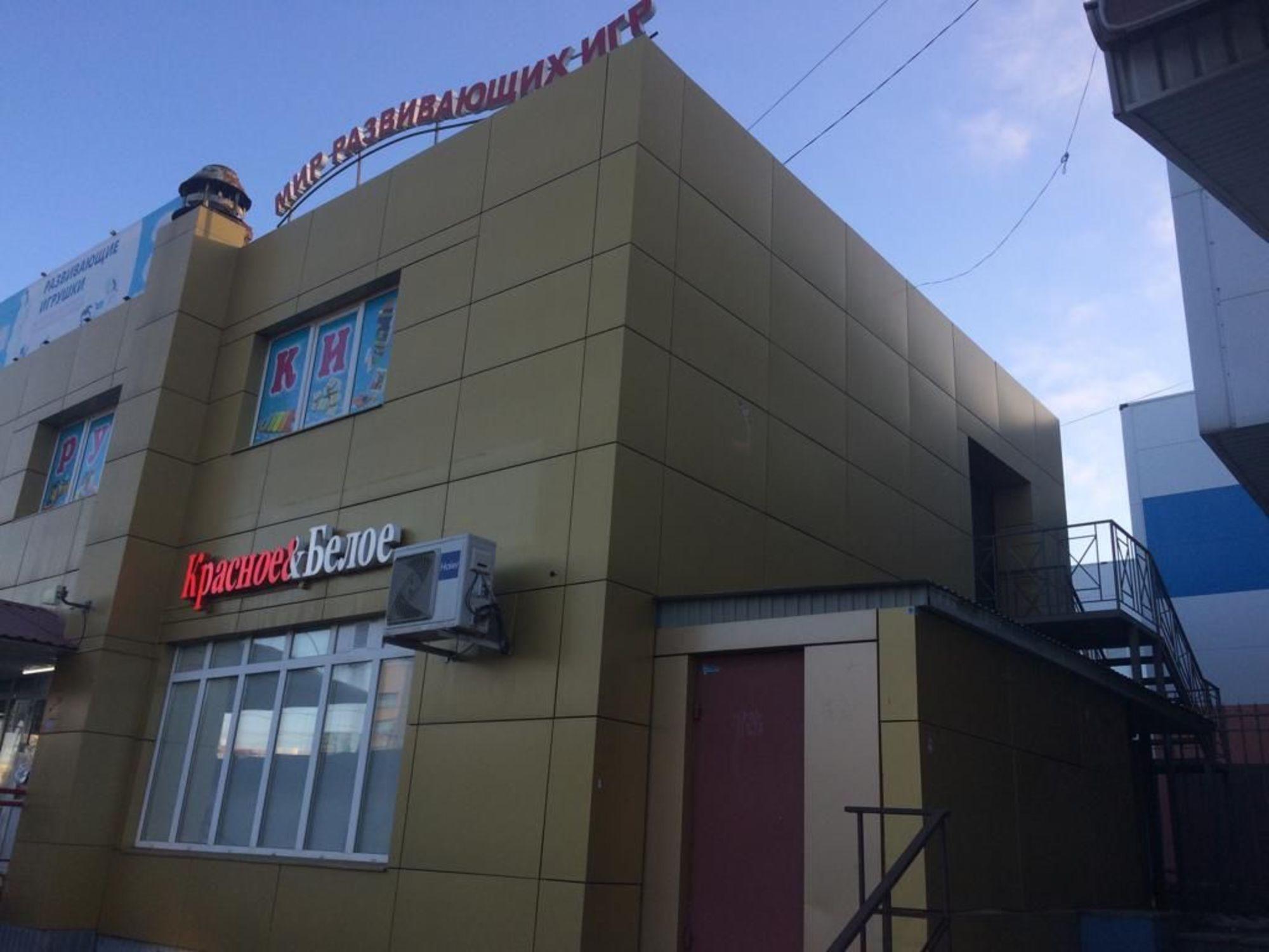Купить торговое помещение за 9 135 000 рублей на Дзержинского улица, 27ка
