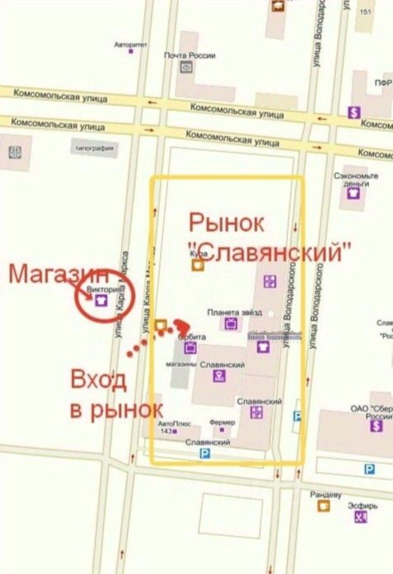 Сдать ОСЗ, отдельно стоящее здание за 150 024 рублей на улица Карла Маркса, 143