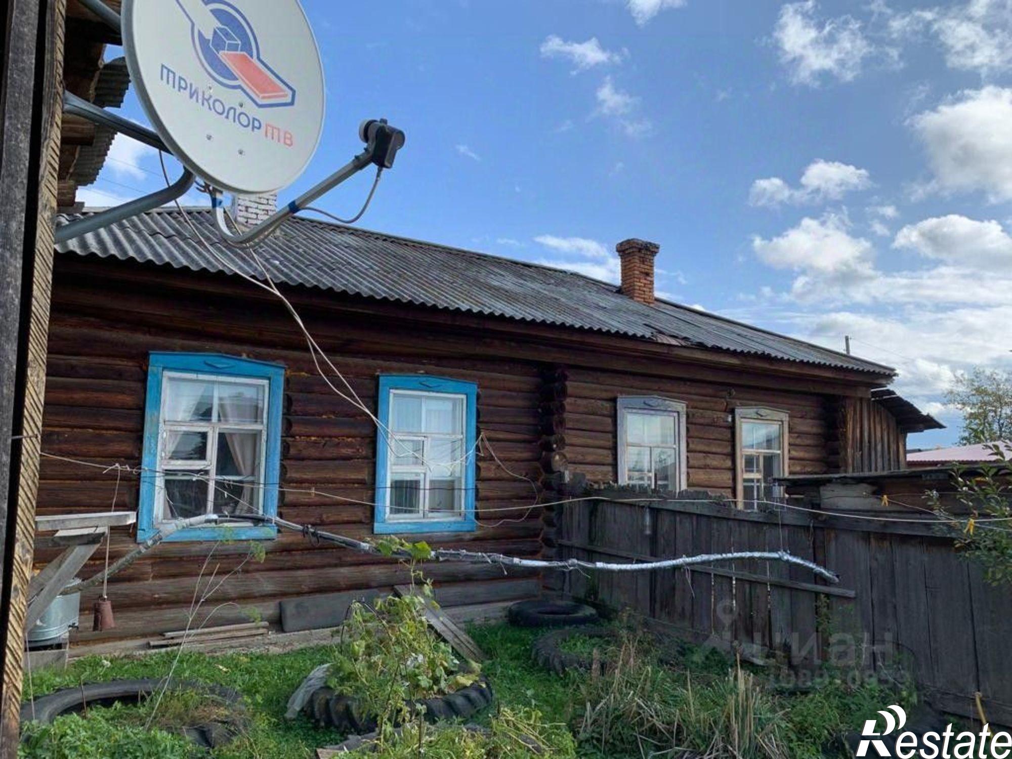 Купить ОСЗ, отдельно стоящее здание за 249 480 рублей на улица Победы, 27