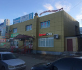 торговое помещение 261 кв м Дзержинского улица, 27ка
