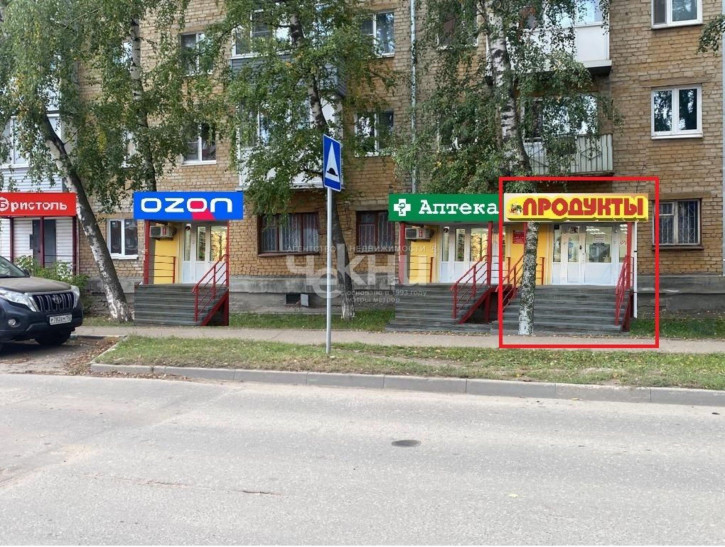 Торговое помещение Таганская ул, 3