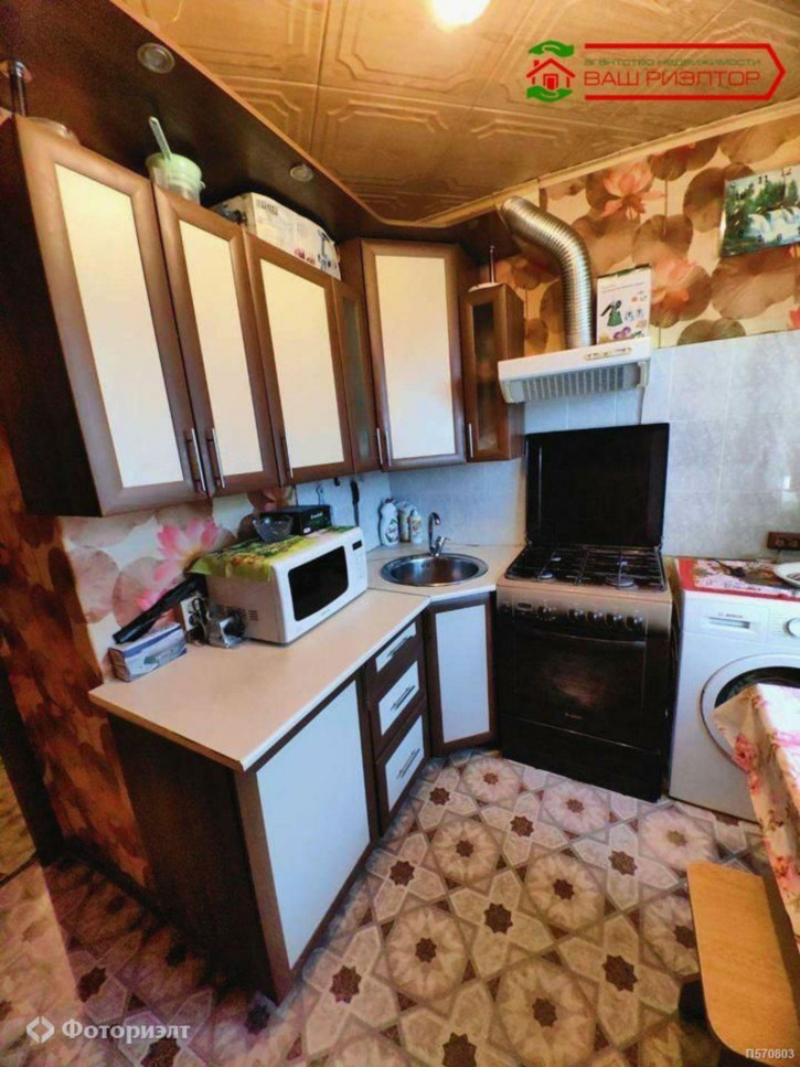 2-комн квартира Томская ул, 17