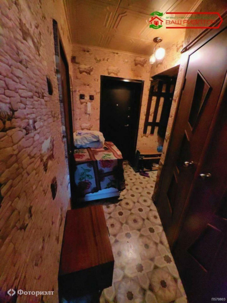2-комн квартира Томская ул, 17