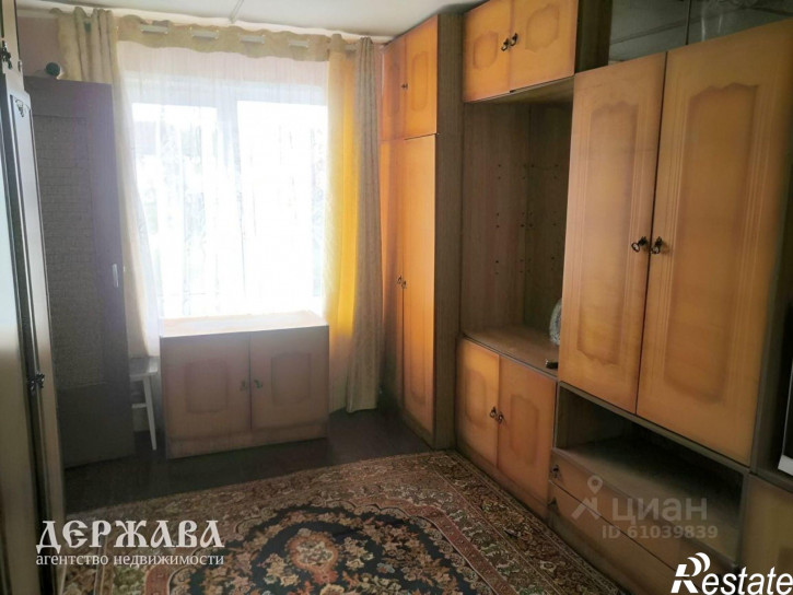 Коттедж/дом Старооскольский район, Аксёновское СНТ