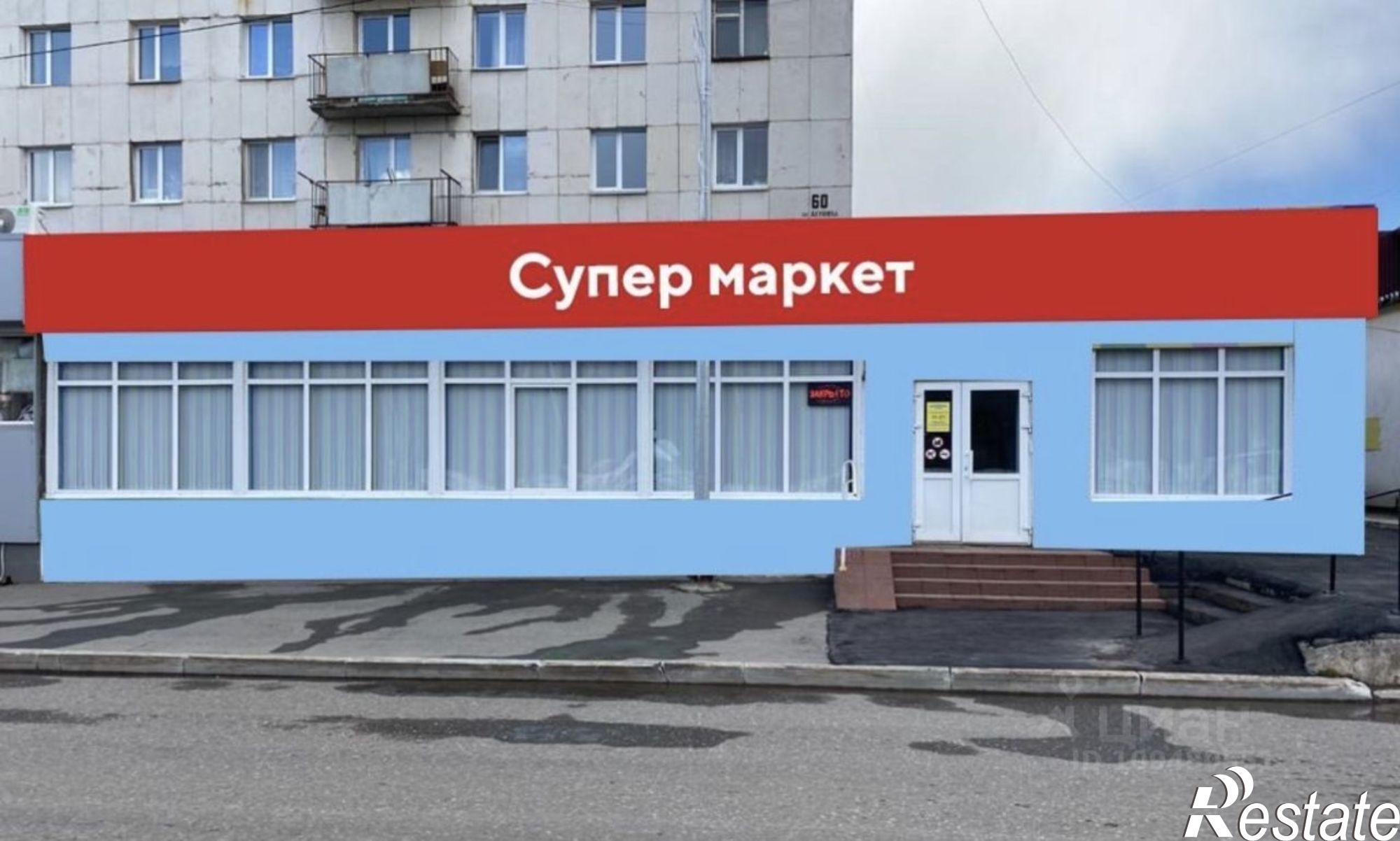 Купить ОСЗ, отдельно стоящее здание за 16 000 100 рублей на улица Ленина, 60