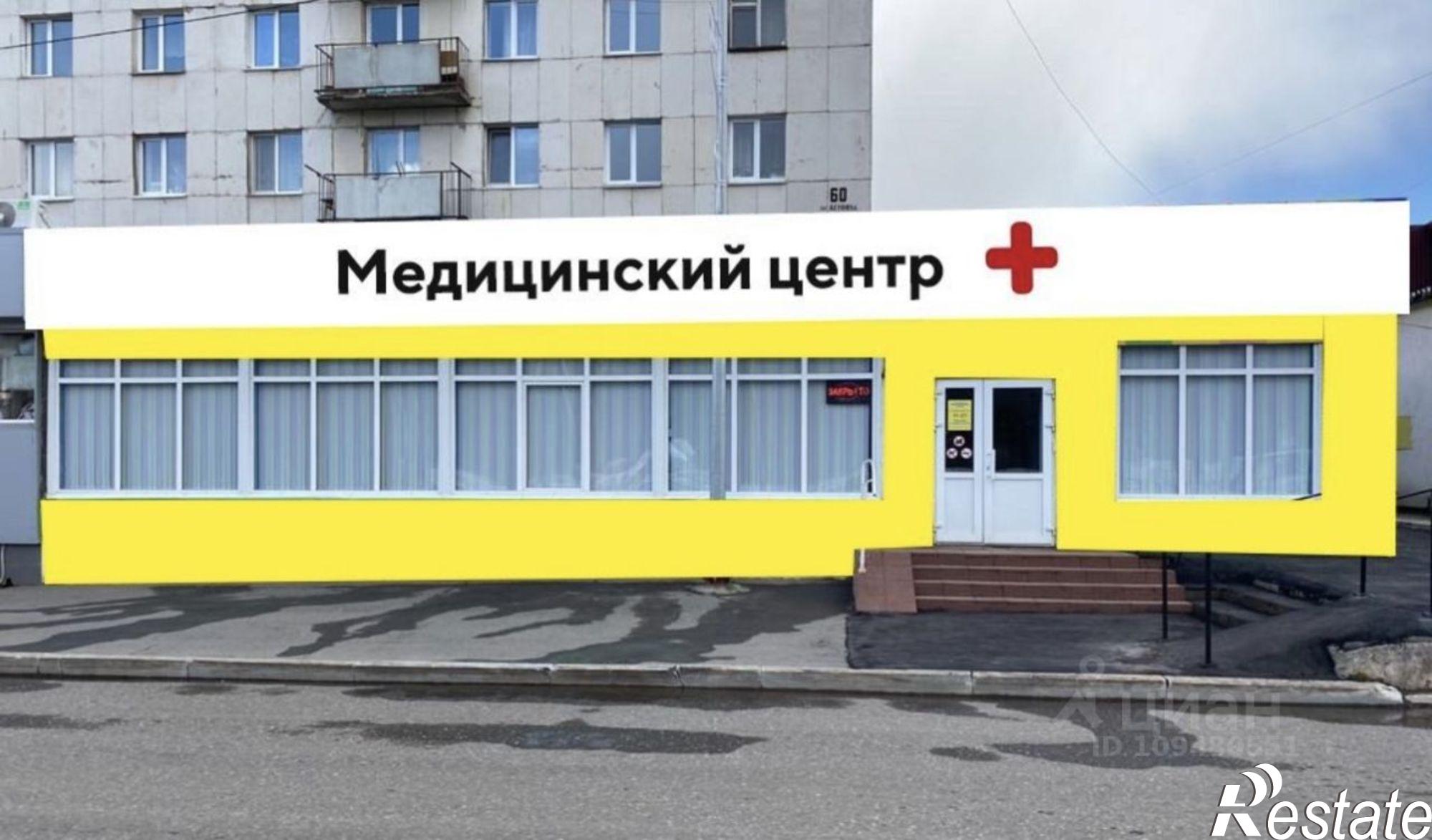 Купить ОСЗ, отдельно стоящее здание за 16 000 100 рублей на улица Ленина, 60