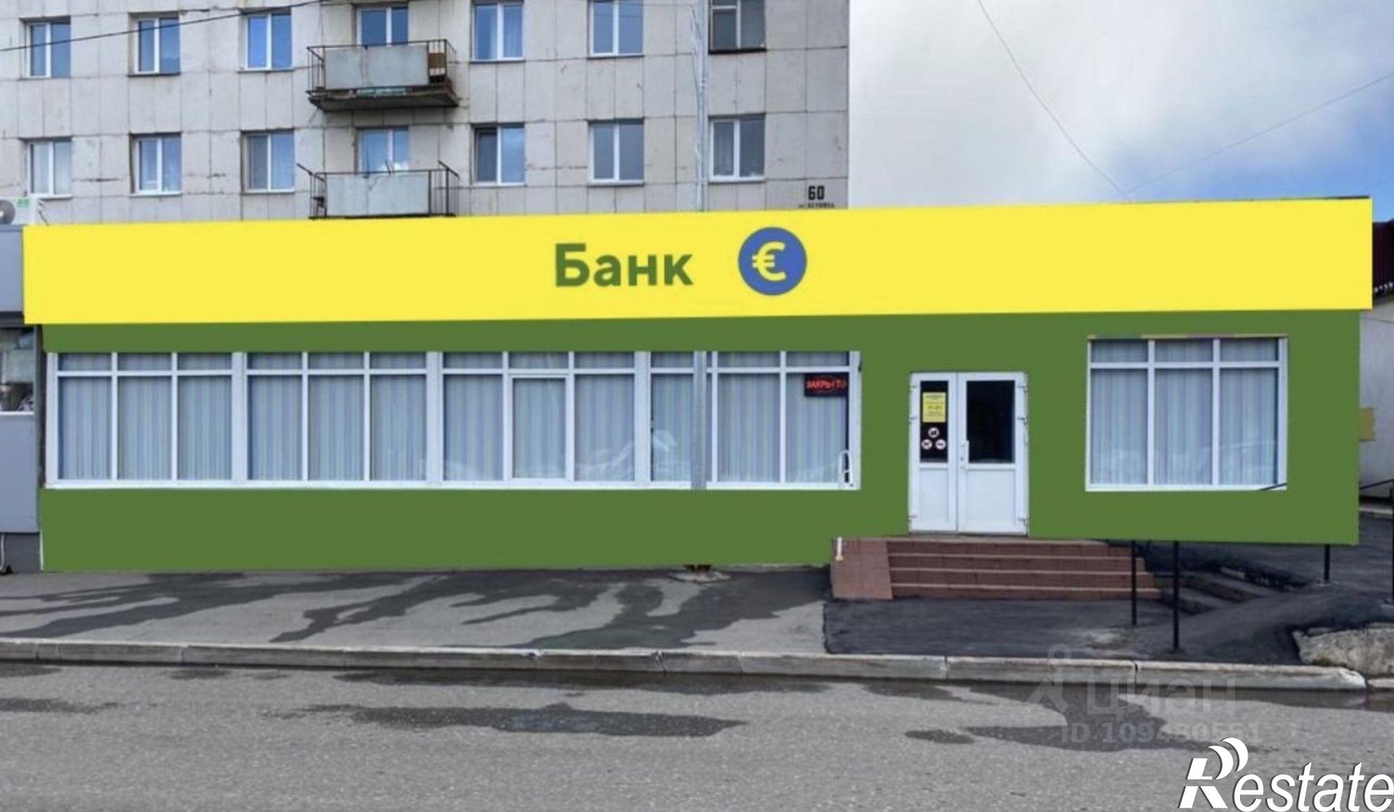 Купить ОСЗ, отдельно стоящее здание за 16 000 100 рублей на улица Ленина, 60
