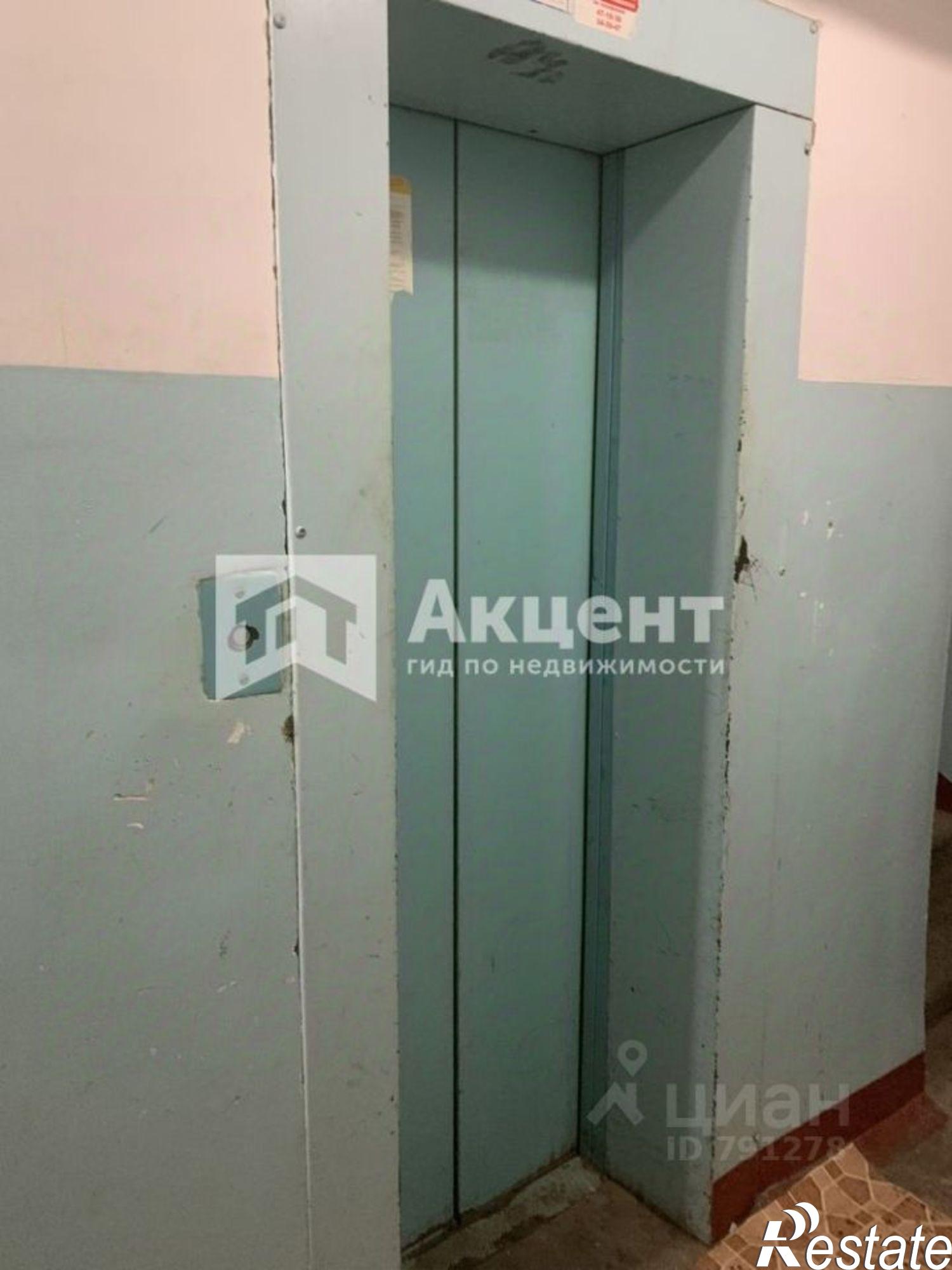 Купить комнату за 590 000 рублей на Профессиональная улица, 37