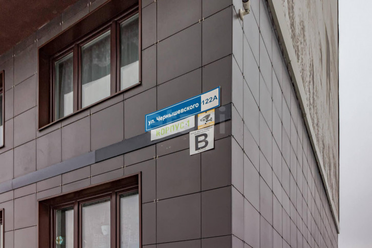 1-комн квартира улица Чернышевского, 122ак1
