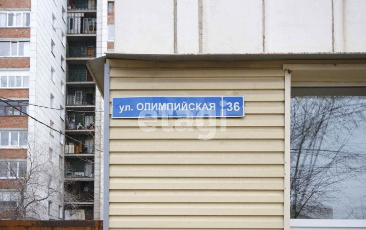 2-комн квартира Олимпийская, 36