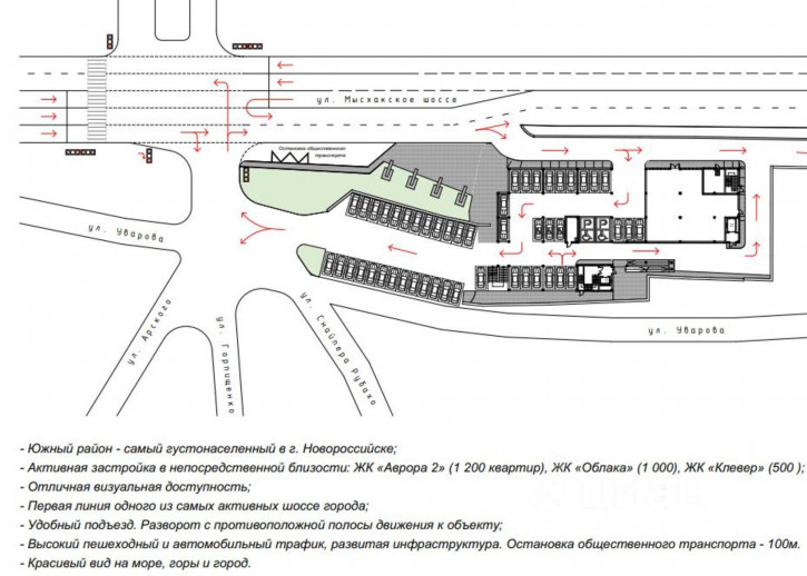 Отдельное здание Мысхакское шоссе, 50/38,  д. 50/38