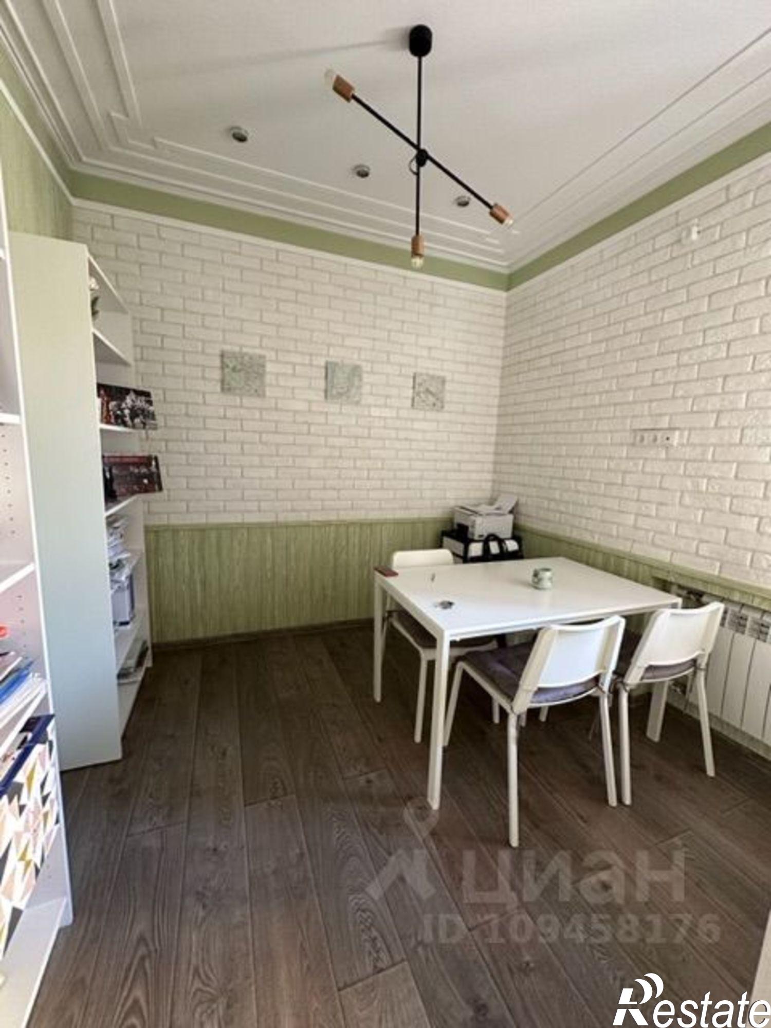 Купить офис, помещение под офис за 3 000 060 рублей на улица Некрасова, 68