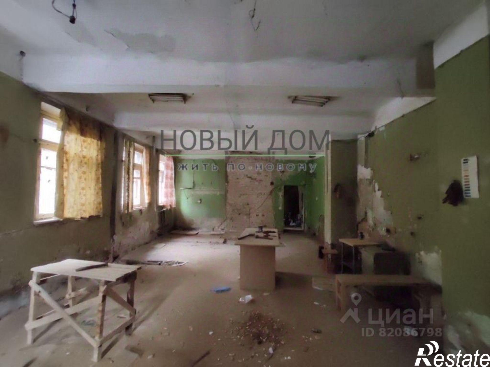 Купить производственную площадь за 4 990 140 рублей на городской округ Великий Новгород, , 86