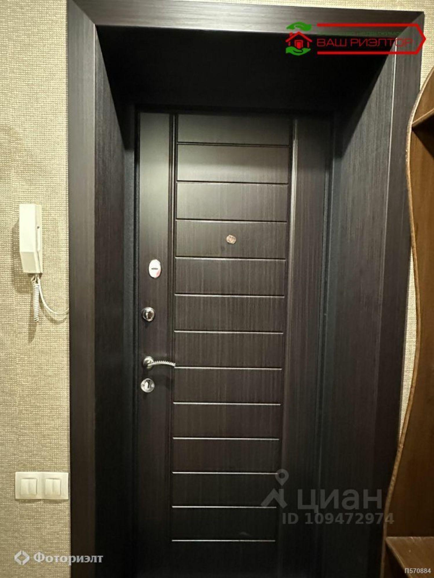 Купить квартиру за 3 999 000 рублей на Международная ул, 22А