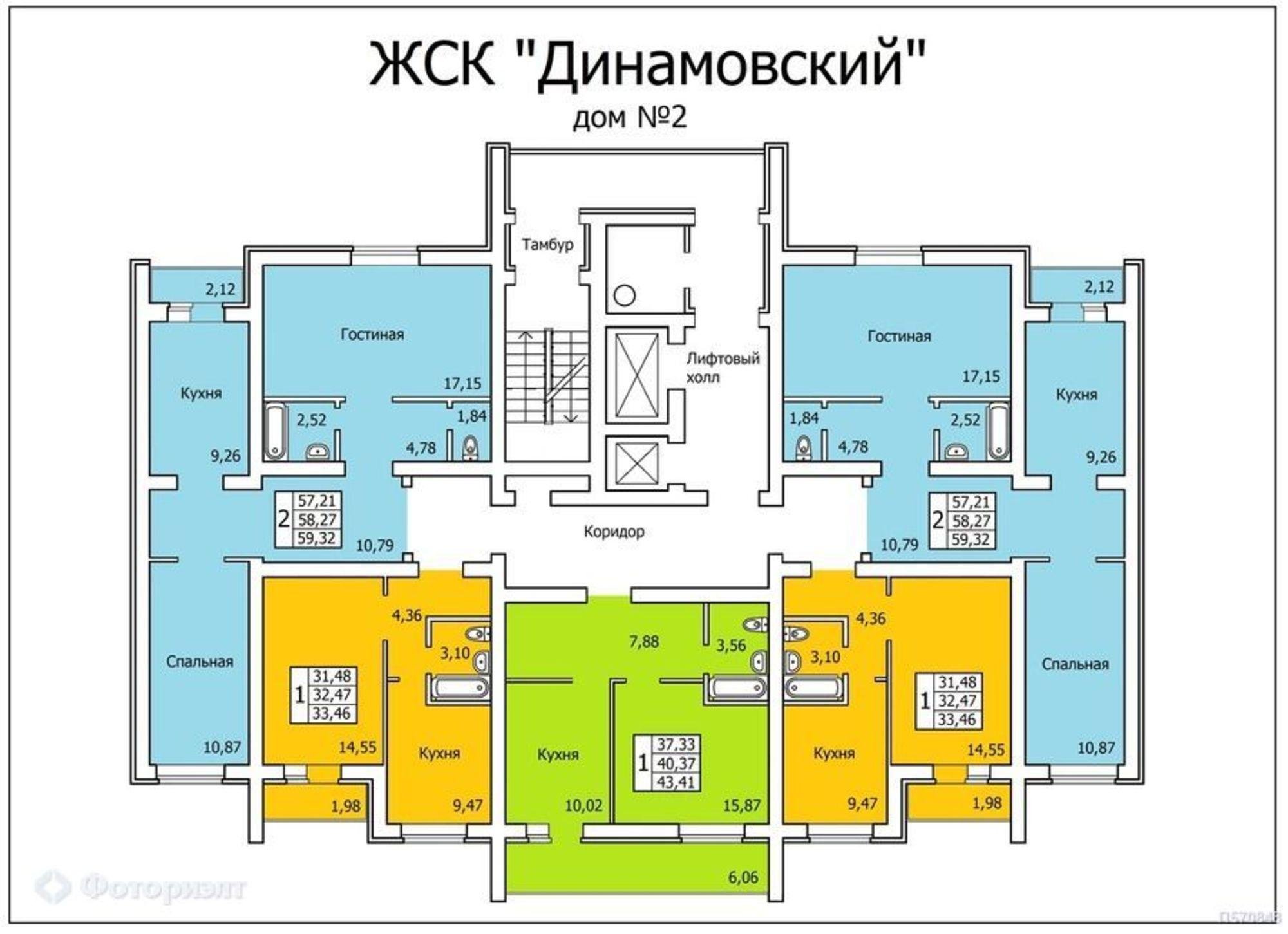 Купить квартиру за 2 650 000 рублей на Миллеровская ул, 30