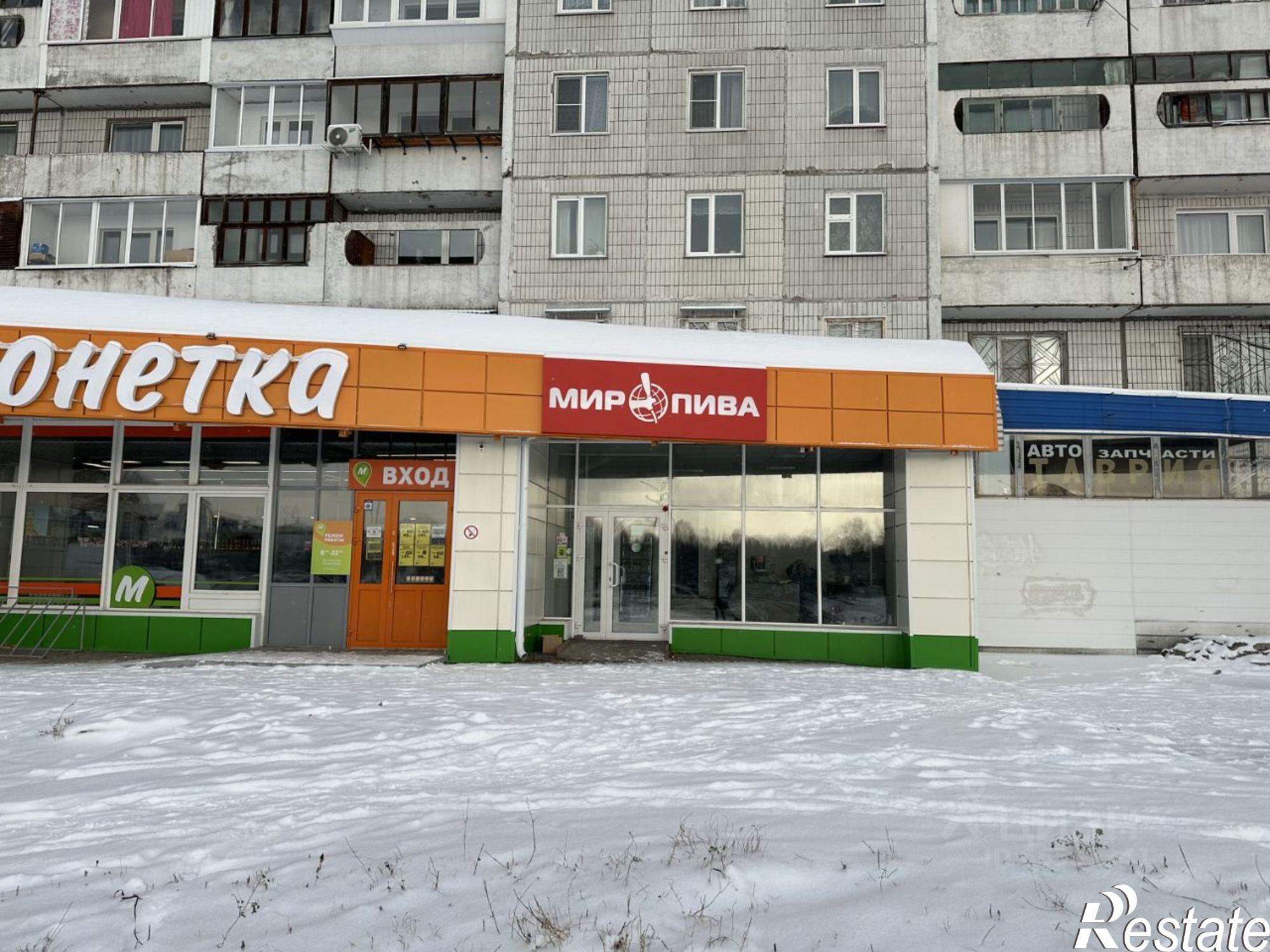 Сдать торговое помещение за 7 500 рублей на проспект Ленина, 164
