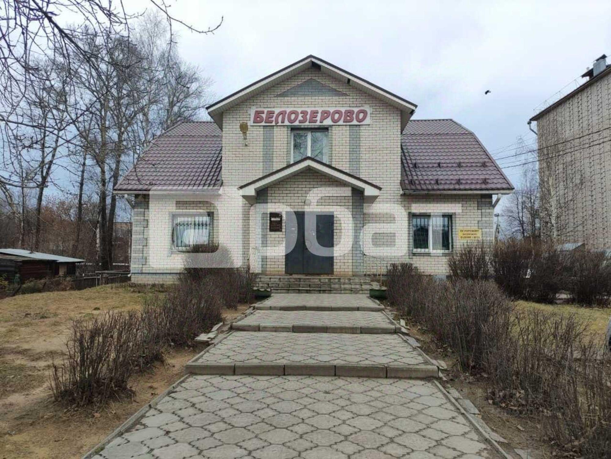 Купить торговое помещение за 4 990 690 рублей на Вокзальная улица, 26