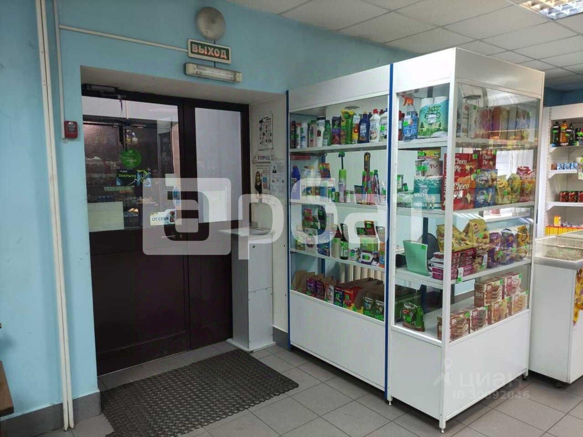 Купить торговое помещение за 4 990 690 рублей на Вокзальная улица, 26