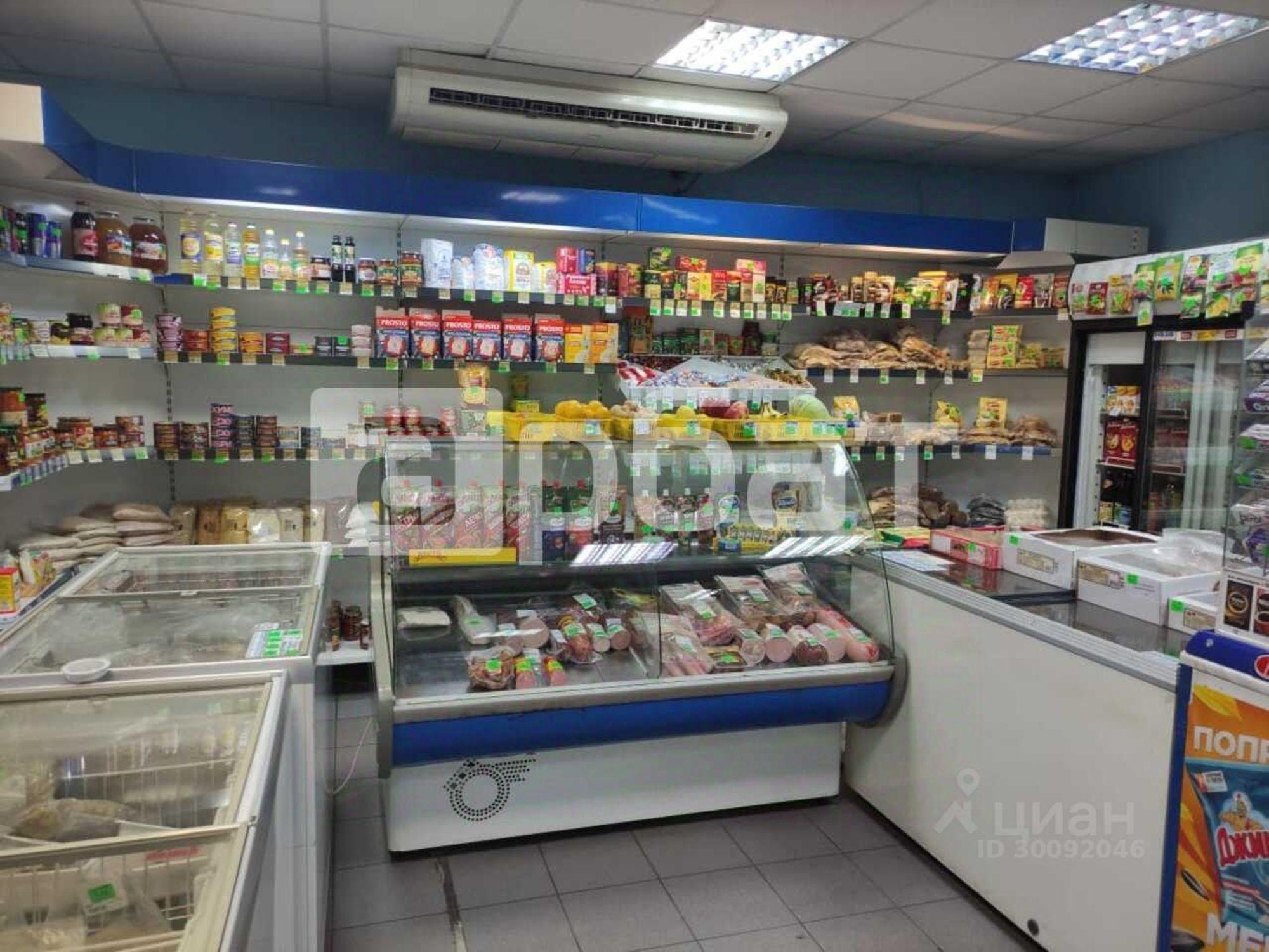 Купить торговое помещение за 4 990 690 рублей на Вокзальная улица, 26