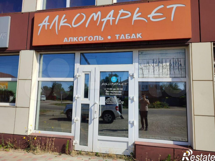 Отдельное здание Северная улица, 76,  д. 76