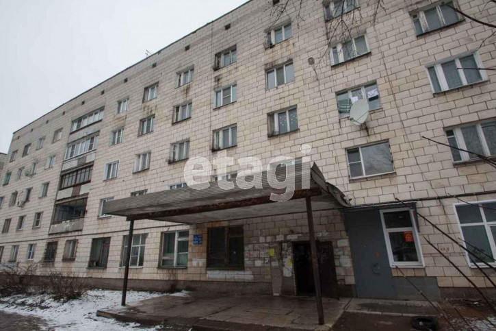 Комната Димитрова, 20