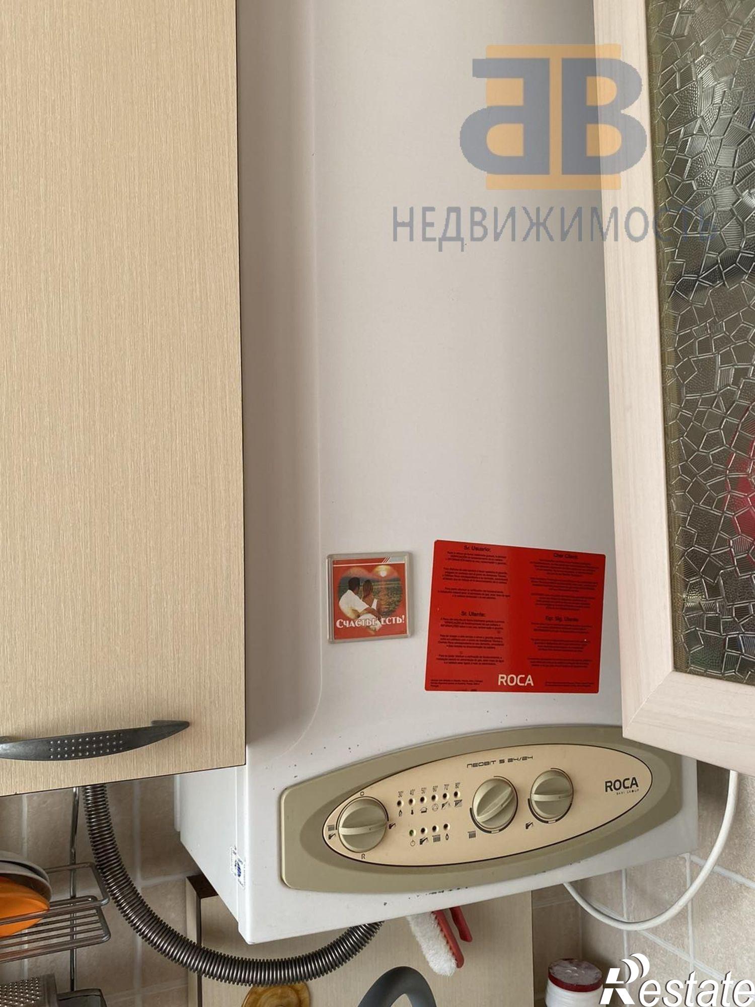 Продажа 2-комн квартиры проспект Октябрьской Революции, 83