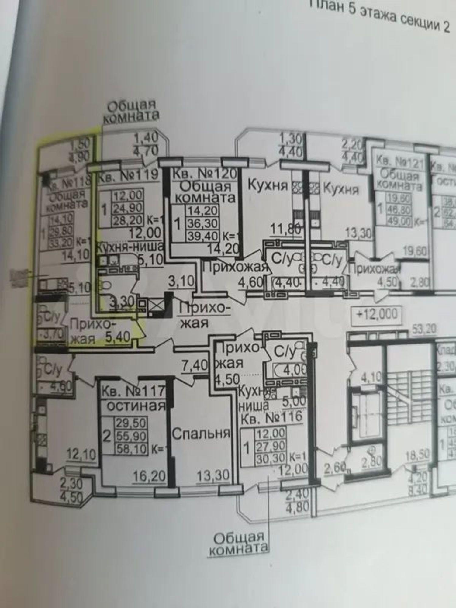 Купить квартиру за 3 350 000 рублей на б-р Комарова, 1 к.2