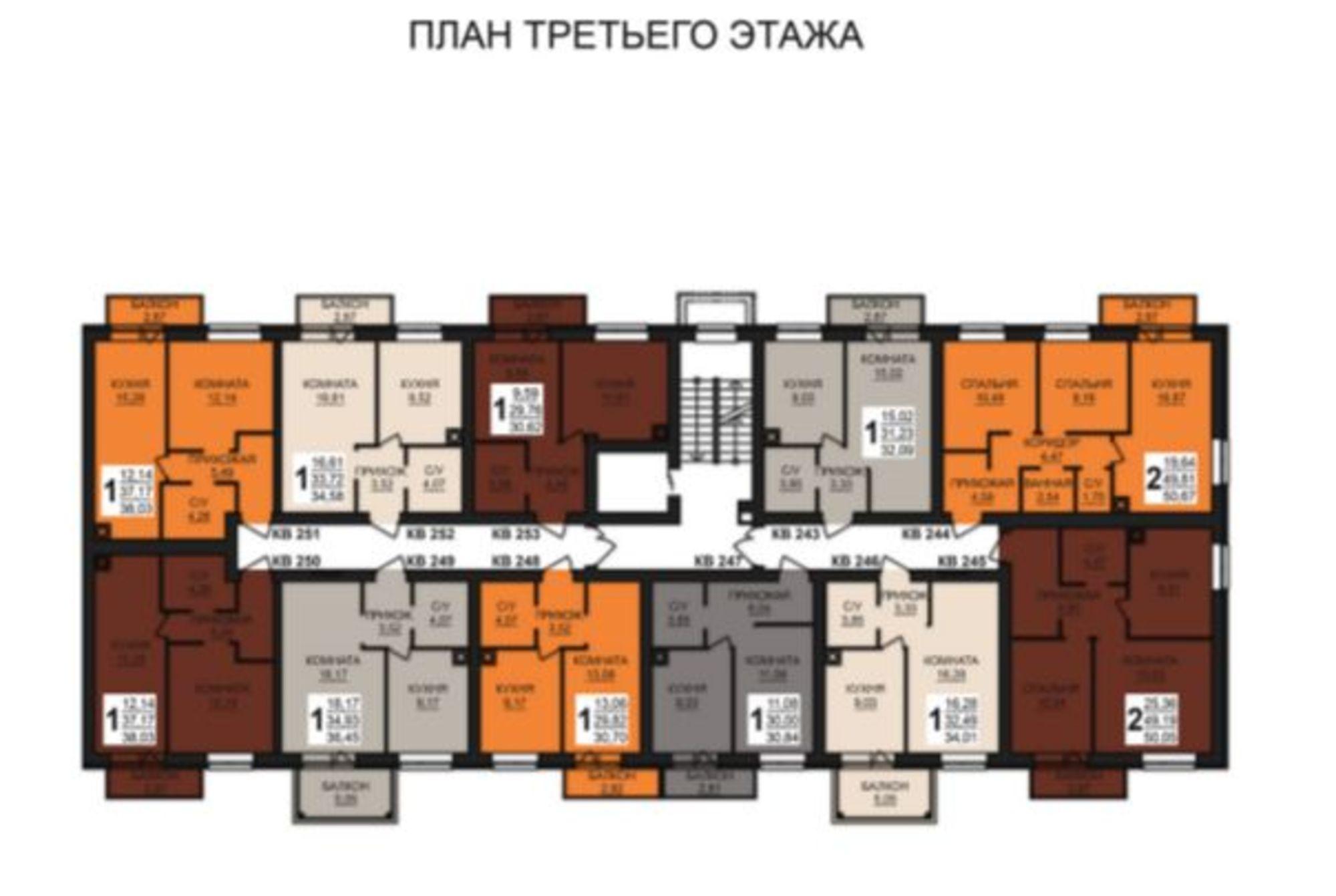 Купить квартиру за 2 870 140 рублей на , 78
