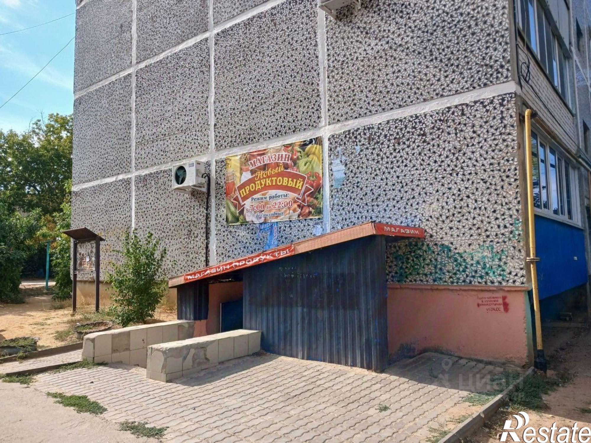 Купить торговое помещение за 1 554 580 рублей на улица Ленина, 8А