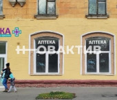 торговое помещение 1354.2 кв м 40 лет Октября, 7